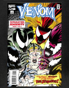 Venom: Separation Anxiety #1 (1994)