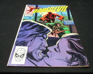 Daredevil #204-Vengeance of the Victim-Denny O'Neil 1st App. Crossbow Nice Copy!