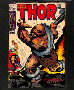 Thor #159 Origin of Don Blake! Jack Kirby!