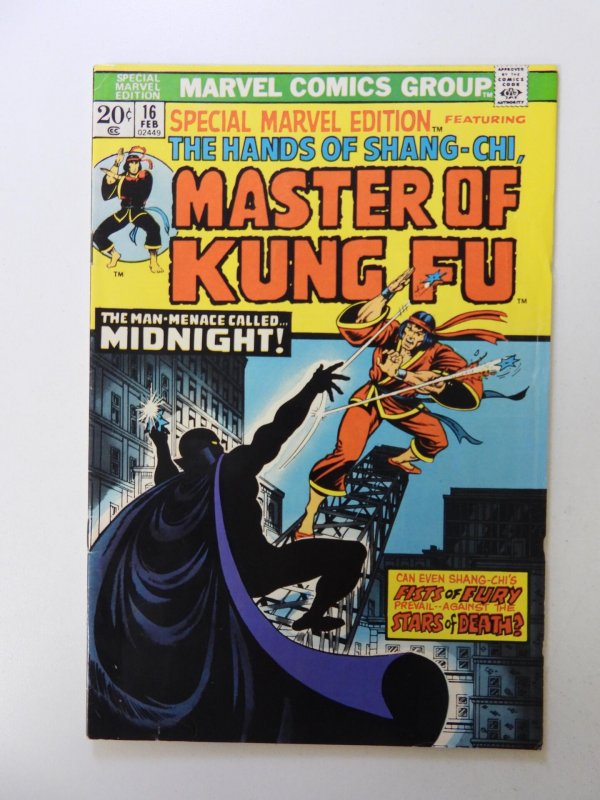 Special Marvel Edition #16 (1974) FN+ condition
