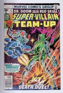 Super-Villain Team-Up #12 (1977)