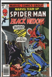 Marvel Team-Up #82 (1979) Spider-Man