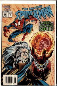 The Amazing Spider-Man #402 (1995) Spider-Man