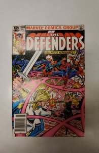 The Defenders #109 (1982) NM Marvel Comic Book J716
