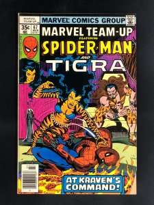 Marvel Team-Up #67 (1978)