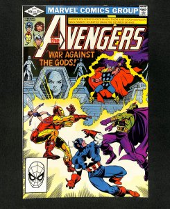 Avengers #220