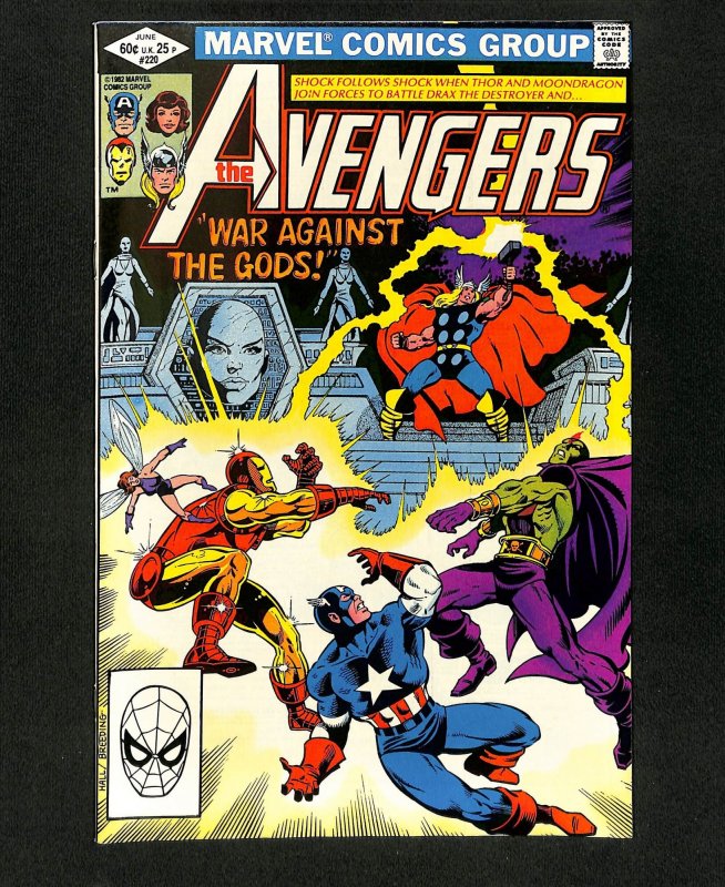 Avengers #220