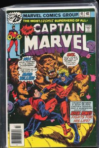 Captain Marvel #45 (1976) Captain Marvel