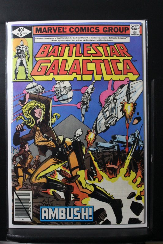 Battlestar Galactica #5 (1979)