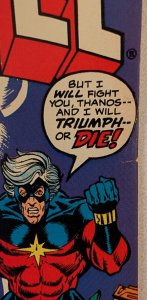 CAPTAIN MARVEL #28 VG+ 4.5 1973 Iconic Jim Starlin Thanos Cover 4th