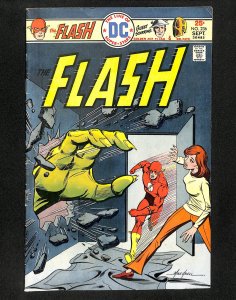 Flash #236