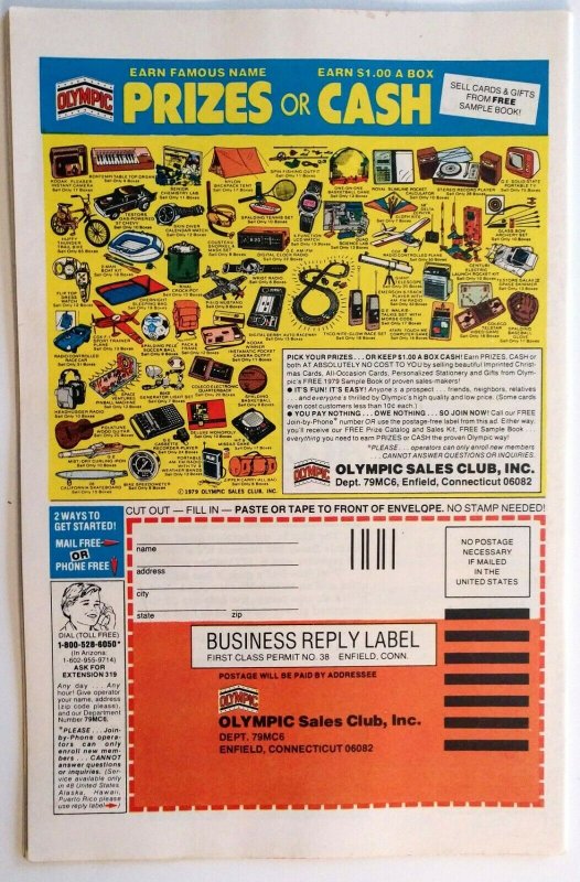 X-Men #125-1st cameo appearance of Mutant X 