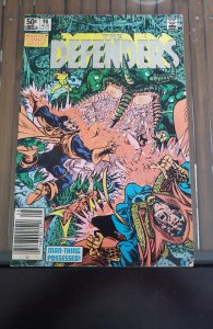 The Defenders #98 (1981)