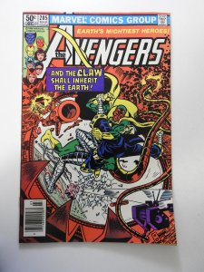 The Avengers #205 (1981)