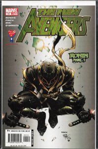 New Avengers #11 (2005) The Avengers [Key Issue]