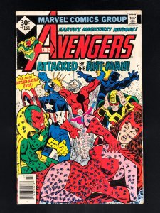 The Avengers #161 (1977) Debut of New Wonder Man Costume