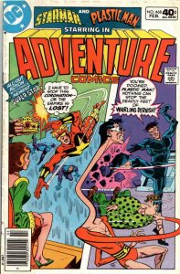 Adventure Comics #468 VF; DC | Starman Plastic Man - we combine shipping