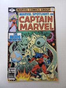 Marvel Spotlight #3 (1979) FN/VF condition