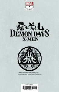 Demon Days X-Men #1 2021 Ngu Unknown Comics Exclusive Marvel Comics EB170