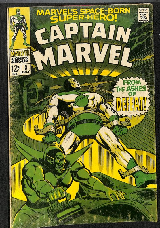 Captain Marvel (1968) #3 VG- 3.5