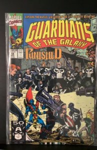 Guardians of the Galaxy #18 (1991)