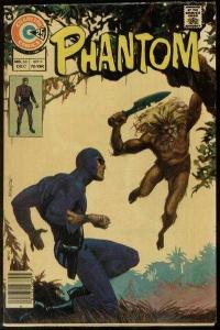 The Beasts of Madame Kahn