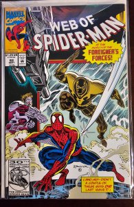Web of Spider-Man #92 (1992)