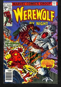 Werewolf by Night #43 (1977)