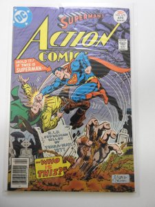 Action Comics #470 (1977)