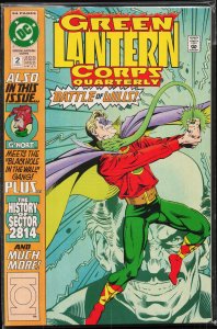 Green Lantern Corps Quarterly #2 (1992) Green Lantern