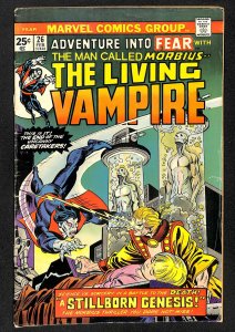 Adventure into Fear #26 (1975)