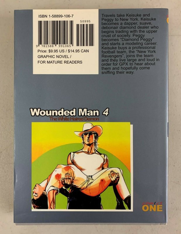 Wounded Man Vol 4 2005 Paperback Kazuo Koike  