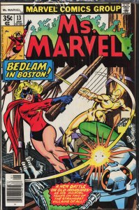 Ms. Marvel #13 (1978) Ms. Marvel [Key Issue]