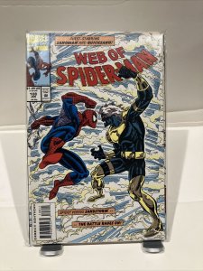 Web of Spider-Man #108  Spidey vs Sandstorm 1994