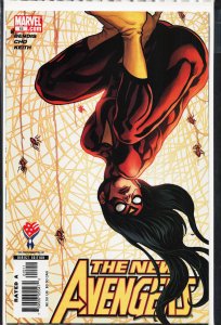 New Avengers #15 (2006) The Avengers