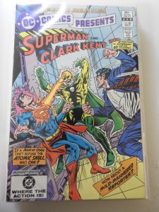 DC Comics Presents #50 (1982)