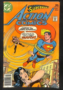 Action Comics #476 (1977)