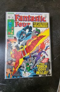 Fantastic Four #99 (1970)