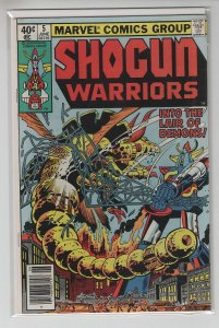 SHOGUN WARRIORS (1979 MARVEL) #5 FN+ A99742