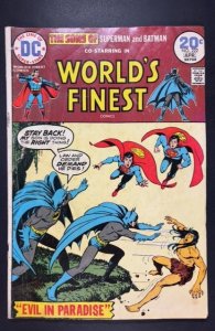 World's Finest Comics #222 (1974)
