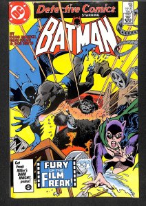 Detective Comics #562 (1986)