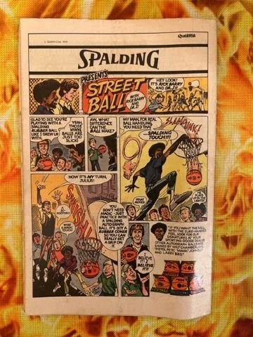 Unknown Soldier #241 (1980) - VF/NM