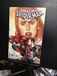 The Amazing Spider-Man #604 MJ cover! Chameleon! high-grade! NM- Wow!