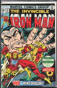 Iron Man #81 (1975) Iron Man