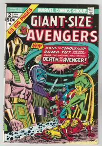 Giant-Size Avengers #2 (Nov-74) NM Super-High-Grade The Avengers