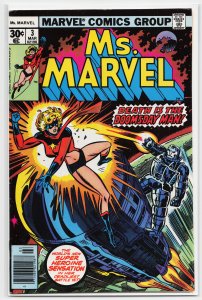 Ms. Marvel #3 (1977) Ms. Marvel