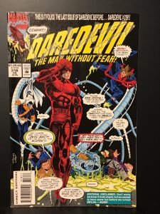 Daredevil #318 (1993) VF 8.0