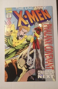 The Uncanny X-Men #317 (1994)