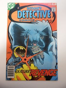 Detective Comics #474 (1977) VF/NM Condition