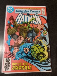 DETECTIVE COMICS #548